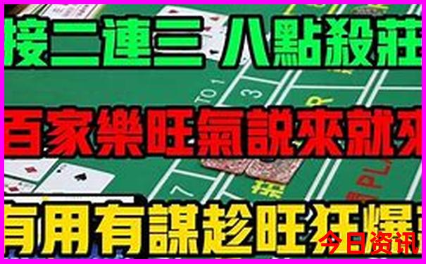 昆明三日游最佳路线图