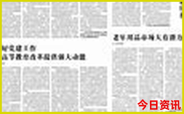 适合带2岁宝宝去旅游的地方