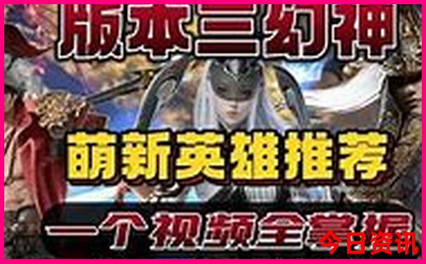 成都市区必去的景点有哪些