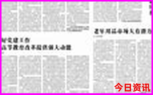 广西旅游景点分布地图