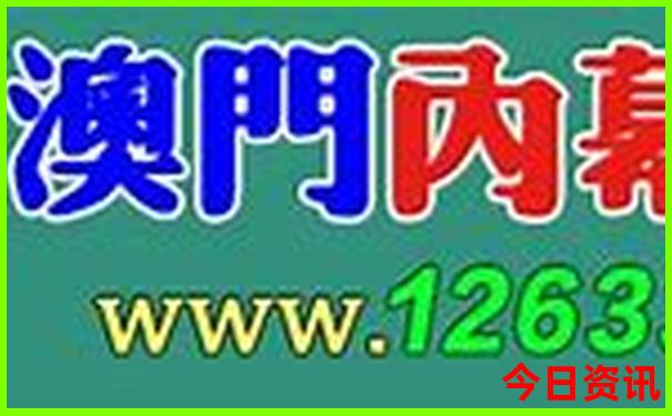 庄河旅游景点大全排名